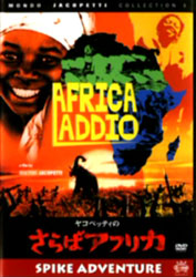 Africa Addio Cover 6
