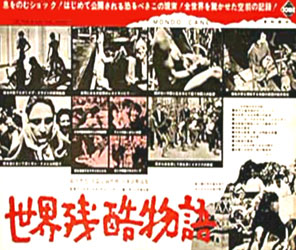Mondo Cane Poster 11