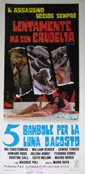 5 Dolls For an August Moon Poster 3