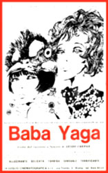 Baba Yaga Poster 1