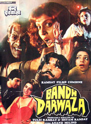 Bandh Darwaza Poster 1