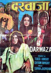 Bandh Darwaza Poster 2