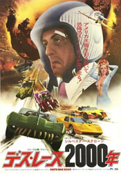 Death Race 2000 Poster 2