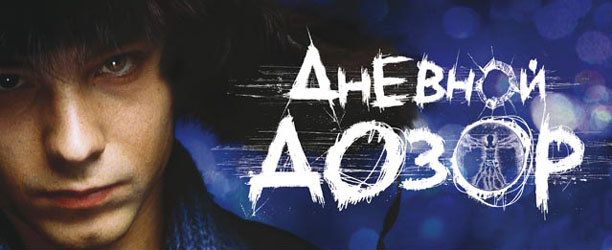 ������� �����: ��� ������ Poster 17