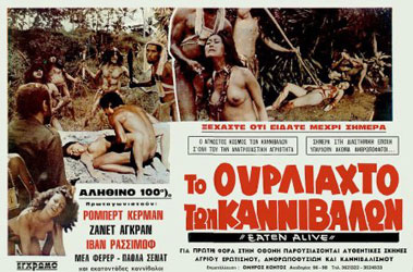 Eaten Alive! Poster 3