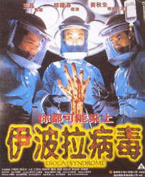 Ebola Syndrome Poster 1