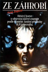 From Beyond Poster 2