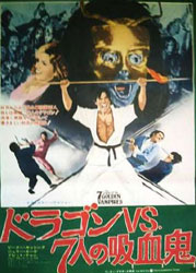 The Legend of the 7 Golden Vampires Poster 2