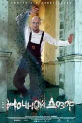 ������ ����� Poster 6