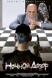 ������ ����� Poster 7