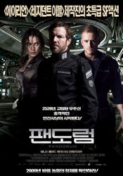 Pandorum Poster 10