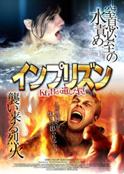 ����� Poster 10