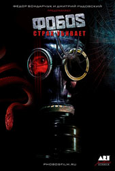 ����� Poster 4
