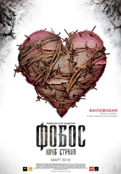 ����� Poster 5