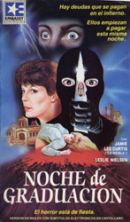 Prom Night Poster 2