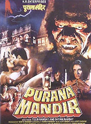 Purana Mandir Poster