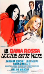 The Red Queen Kills 7 Times Poster 2
