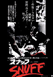 Snuff Poster 2