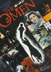 The Omen Poster 5