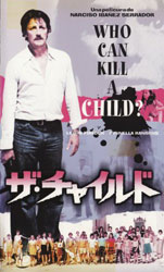 Who Can Kill A Child? Poster 3