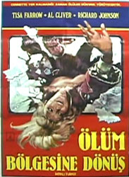 Zombi 2 Poster 5