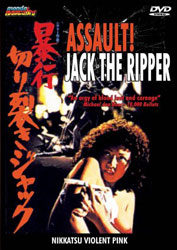 Assault! Jack the Ripper Video Cover 1