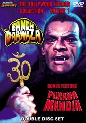 Bandh Darwaza Video Cover