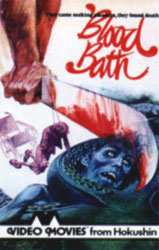 Bay Of Blood Video Cover 3