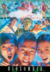 Bio Zombie Video Cover 1