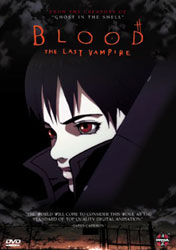 Blood: The Last Vampire Video Cover 1
