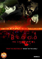 Blood: The Last Vampire Video Cover 3