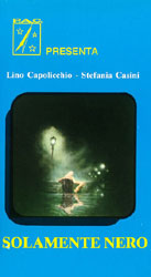 The Bloodstained Shadow Video Cover 2