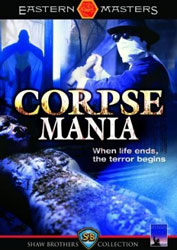 Corpse Mania Video Cover