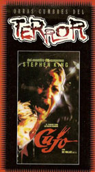 Cujo Video Cover 6