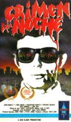 Deathdream Video Cover 7
