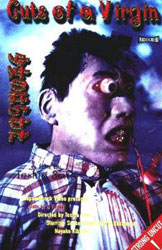 Entrails of a Virgin Video Cover 2