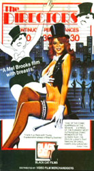 The First Nudie Musical Video Cover 2