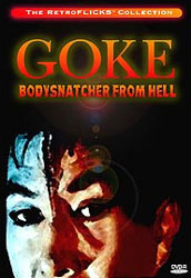 Goke, Body Snatcher from Hell Video Cover 2