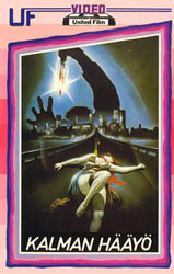 Hatchet for the Honeymoon Video Cover 7