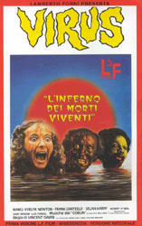 Hell Of The Living Dead Video Cover 7