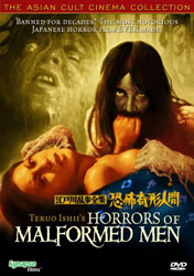 Horrors of Malformed Men Video Cover