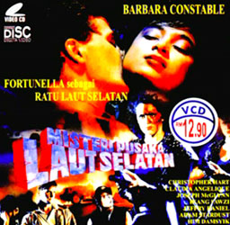 Lady Terminator Video Cover 2