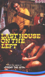 The Last House On The Left Video Cover 4