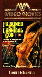 Mountain Of The Cannibal God Video Cover 4