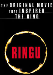 Ringu Video Cover 1