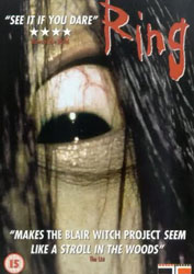 Ringu Video Cover 2