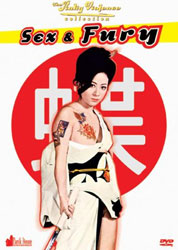 Sex and Fury Video Cover