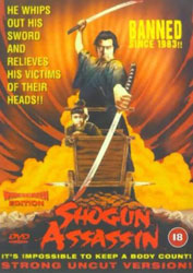 Movie Video Cover