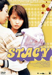 Stacy Video Cover 3