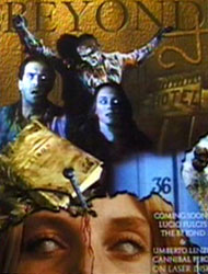 The Beyond Video Cover 13